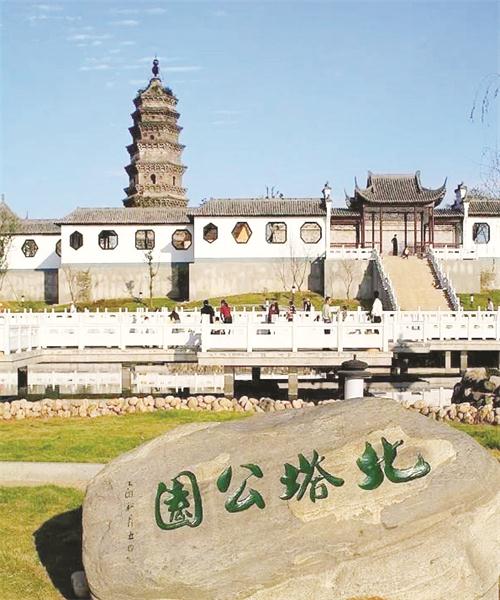 五六安北门塔.jpg 五六安北门塔.jpg