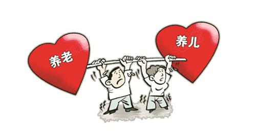 周刊五版42400173.jpg 周刊五版42400173.jpg