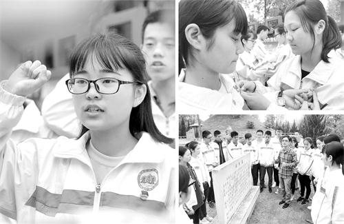 2综合0504 89898.jpg