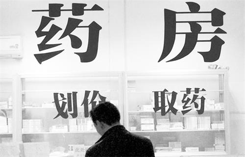 六版51600087.jpg 六版51600087.jpg