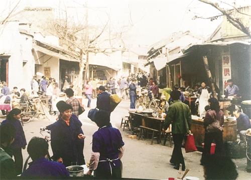 鱼市拐.JPG 鱼市拐.JPG