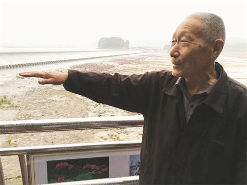 1版0523 7052.jpg 1版0523 7052.jpg