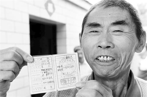 二版DSC_1376.JPG 二版DSC_1376.JPG