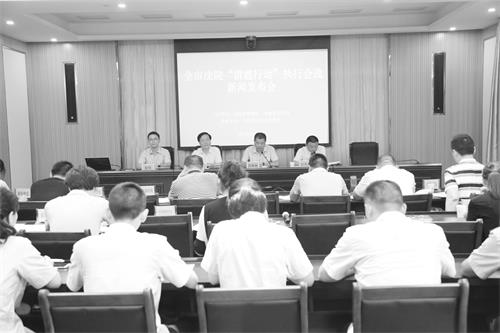 六62300351.JPG 六62300351.JPG