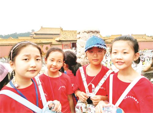 8版0719 故宫1.jpg 8版0719 故宫1.jpg