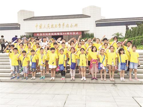 8版0719 纪念馆.jpg 8版0719 纪念馆.jpg