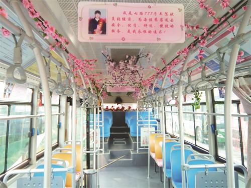 804001180807五版2.jpg 804001180807五版2.jpg