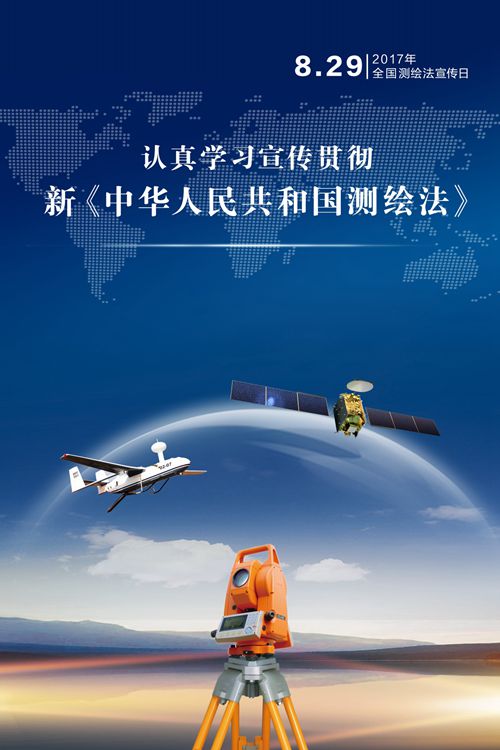 周波08291.jpg 周波08291.jpg