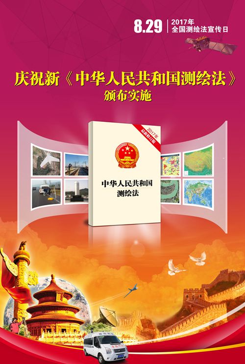 周波08292.jpg 周波08292.jpg