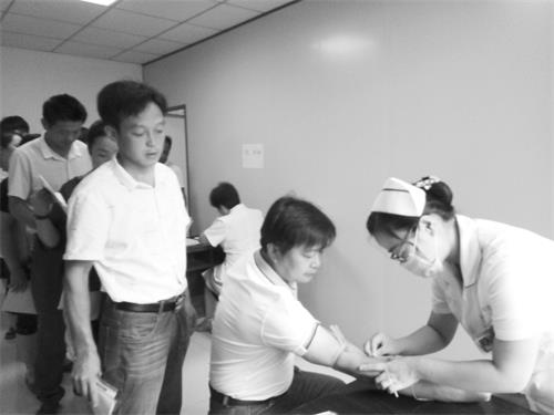 七版0904 901102.jpg