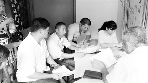 六版保补偿费用照片 (1).jpg