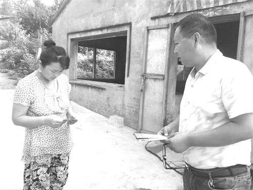 3版0905 90400068.jpg