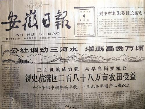 五版的1111.jpg 五版的1111.jpg