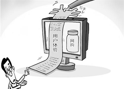 七版91800187.jpg 七版91800187.jpg