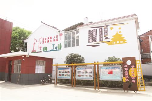 叶集区洪集小学.JPG
