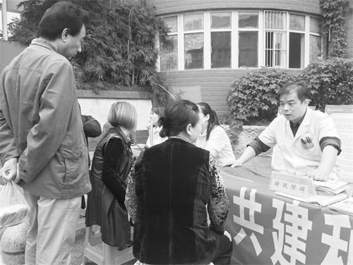 C:\Users\luaninfo\Desktop\新建文件夹\看图王批量图片转换结果\6版1016 130036000.jpg