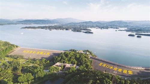 E:\舒城\舒城3版\舒3万佛湖大坝 张向阳15055965506舒城DJI_0024.jpg E:\舒城\舒城3版\舒3万佛湖大坝 张向阳15055965506舒城DJI_0024.jpg