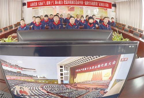 E:\电子\10月19日5678全彩\19日五版\6版1019 367003.jpg