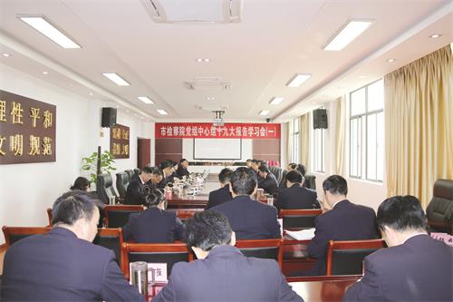 E:\电子\10月23日5678\23日八版\八A2000172.jpg E:\电子\10月23日5678\23日八版\八A2000172.jpg