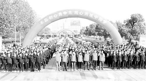 E:\电子\10月22日正常\22日三版\3版1022 100338.jpg