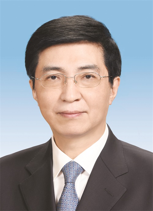 E:\10月26日1234全彩\26日三版\看图王批量图片转换结果\3版1026 2500403.JPG