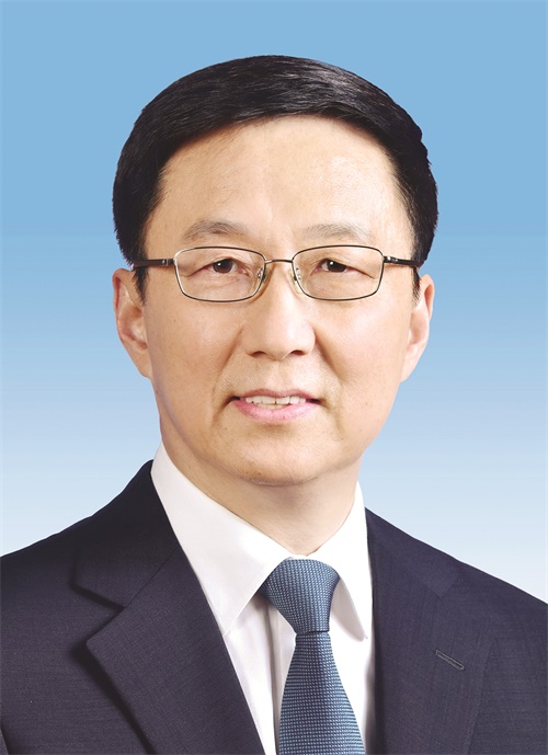 E:\10月26日1234全彩\26日三版\看图王批量图片转换结果\3版1026 2500410.JPG