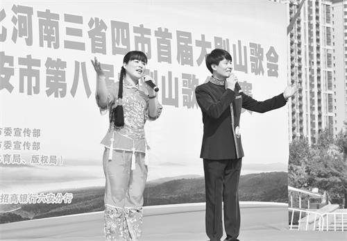 E:\电子\10月31日\31日二版\二舒城民歌联唱.jpg