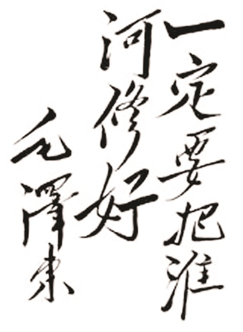 E:\11月27日5678\11月25日五版\看图王批量图片转换结果\五版71126164027.jpg E:\11月27日5678\11月25日五版\看图王批量图片转换结果\五版71126164027.jpg