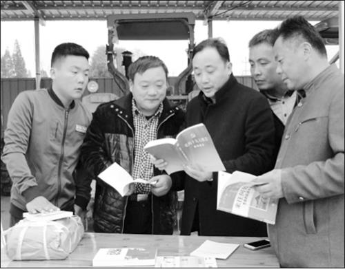 E:\11月29日5678\29日六版\六的77777 拷贝.jpg