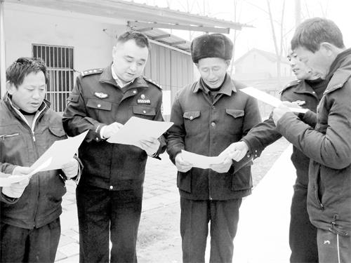 E:\12月7日\7日二版\二201712051.jpg E:\12月7日\7日二版\二201712051.jpg