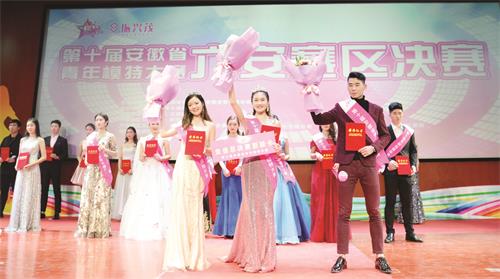 E:\12月11日1234正常\11日一版\一版青模赛3.JPG E:\12月11日1234正常\11日一版\一版青模赛3.JPG