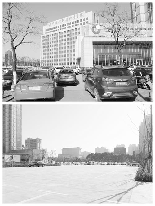 E:\12月21日\21日二版\停车场拼版图三版1.jpg