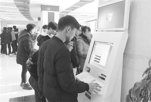 二版C2700272.jpg 二版C2700272.jpg