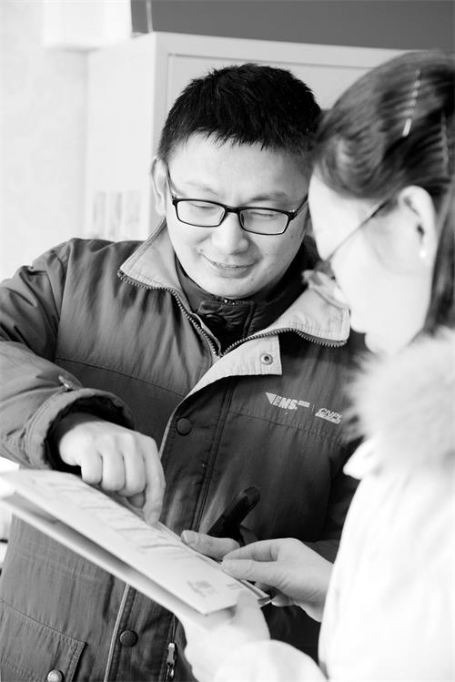 二版TKP_5747.JPG 二版TKP_5747.JPG