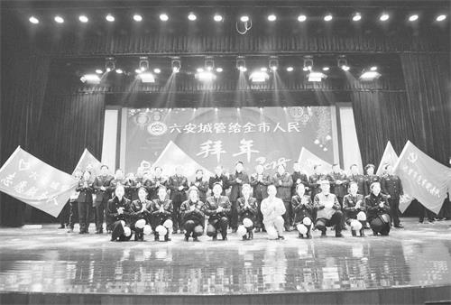 市城管局举行全市城管系统“强转树”专项行动汇报会.jpg