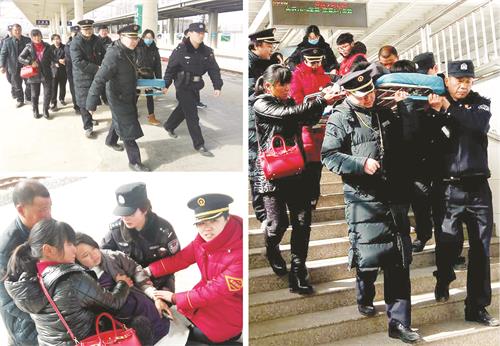 一版铁警救援.jpg 一版铁警救援.jpg