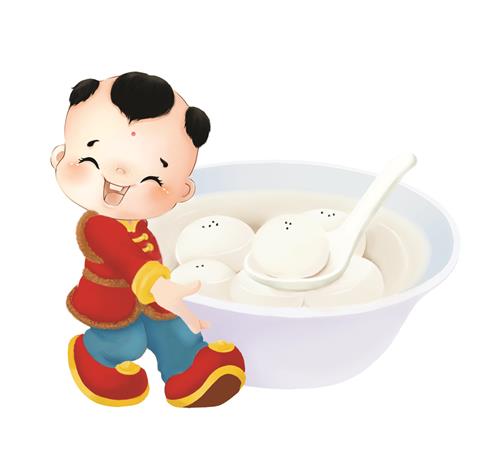 元 宵219c7794a56f_jpg@2o.jpg 元 宵219c7794a56f_jpg@2o.jpg