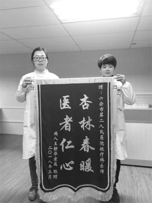 六的1600142.jpg 六的1600142.jpg