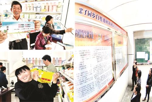 24日二版1221.jpg 24日二版1221.jpg