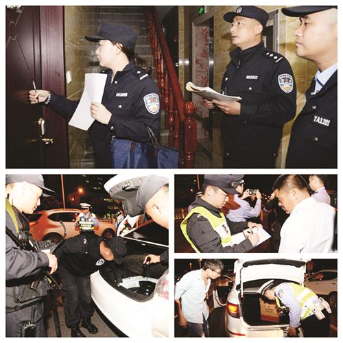 1日二版23023未标题-1.jpg 1日二版23023未标题-1.jpg