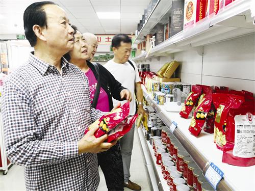 五版52400124.jpg 五版52400124.jpg