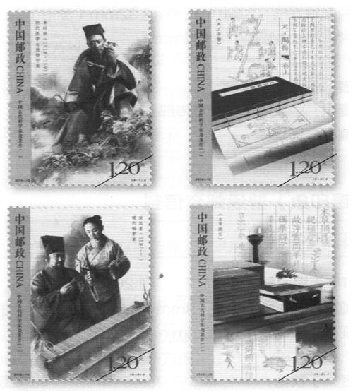 六版52300211.jpg 六版52300211.jpg