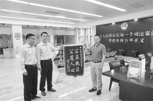 52300226日报七版2.JPG 52300226日报七版2.JPG