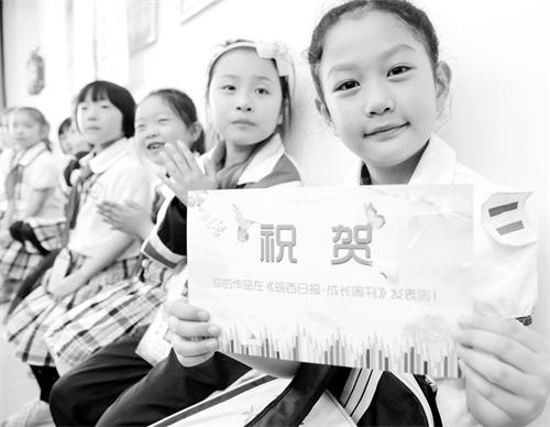 二版小记者发稿费.jpg 二版小记者发稿费.jpg