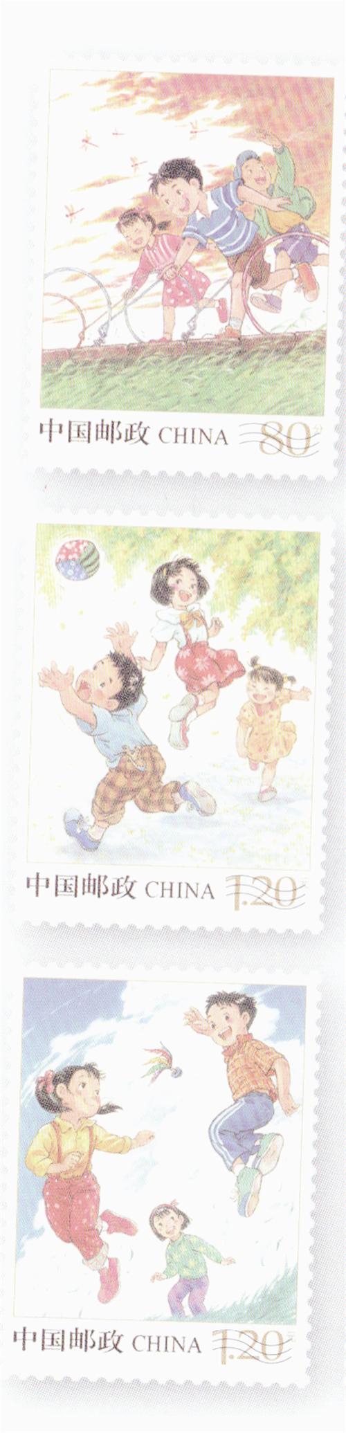 五版52900255.jpg 五版52900255.jpg