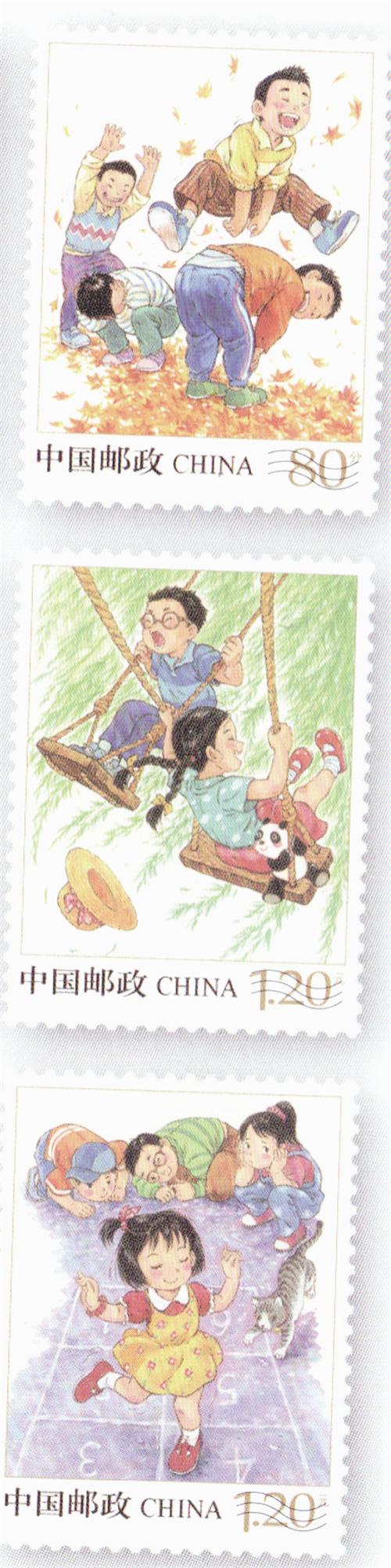 五版52900256.jpg 五版52900256.jpg