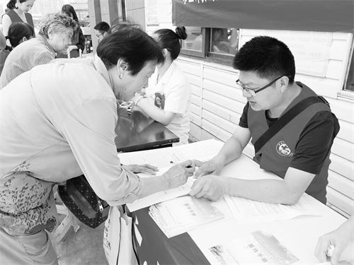 六版60100116.jpg 六版60100116.jpg