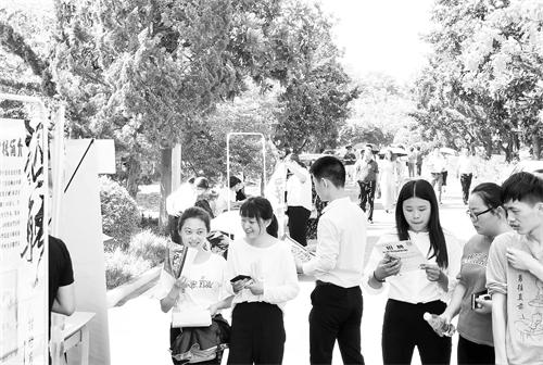 二版llSiz.jpg 二版llSiz.jpg