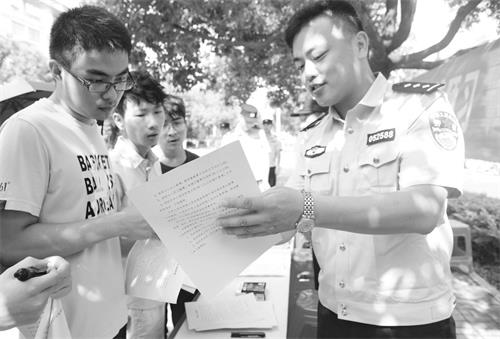 二的22222.jpg 二的22222.jpg