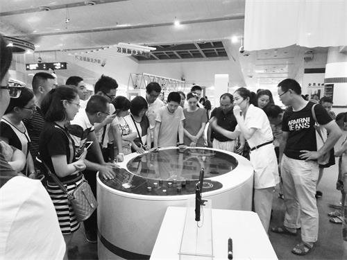 科学教师培训.jpg 科学教师培训.jpg